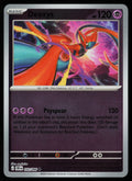 Deoxys - 032/086