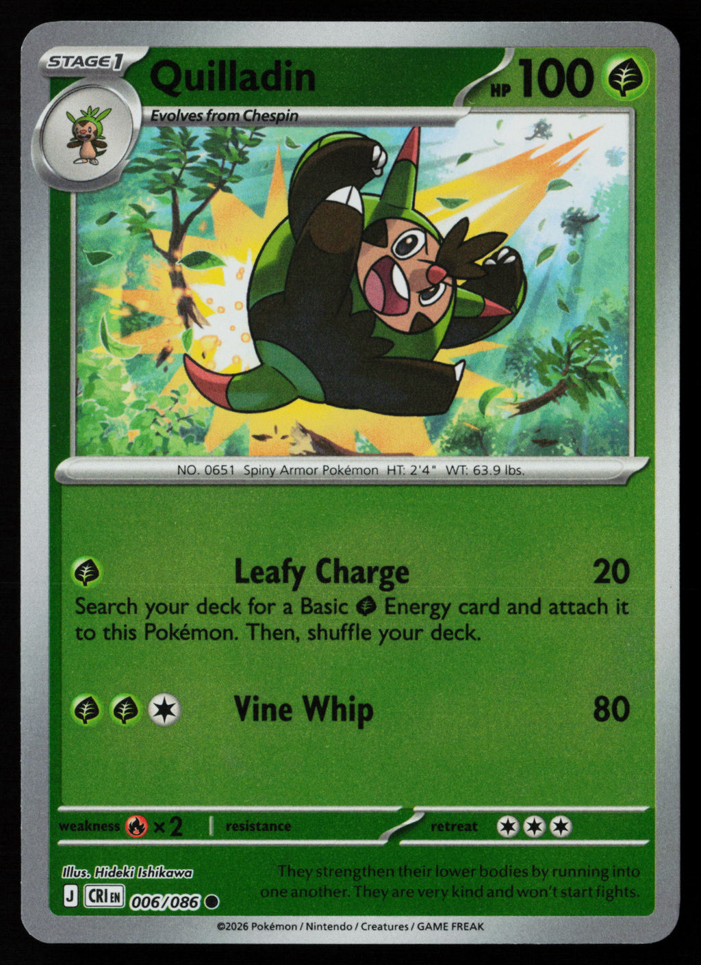 Quilladin