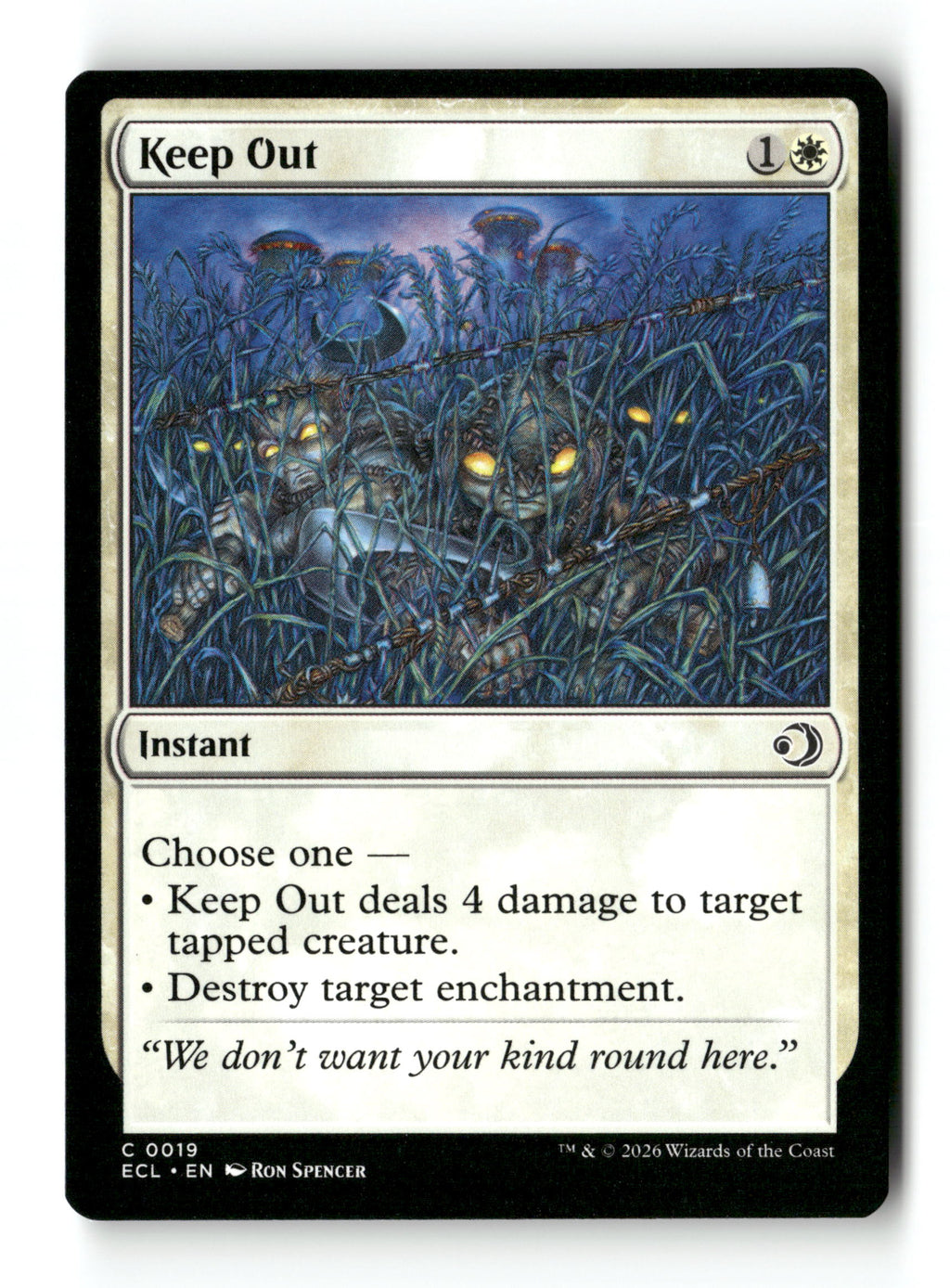 Keep Out