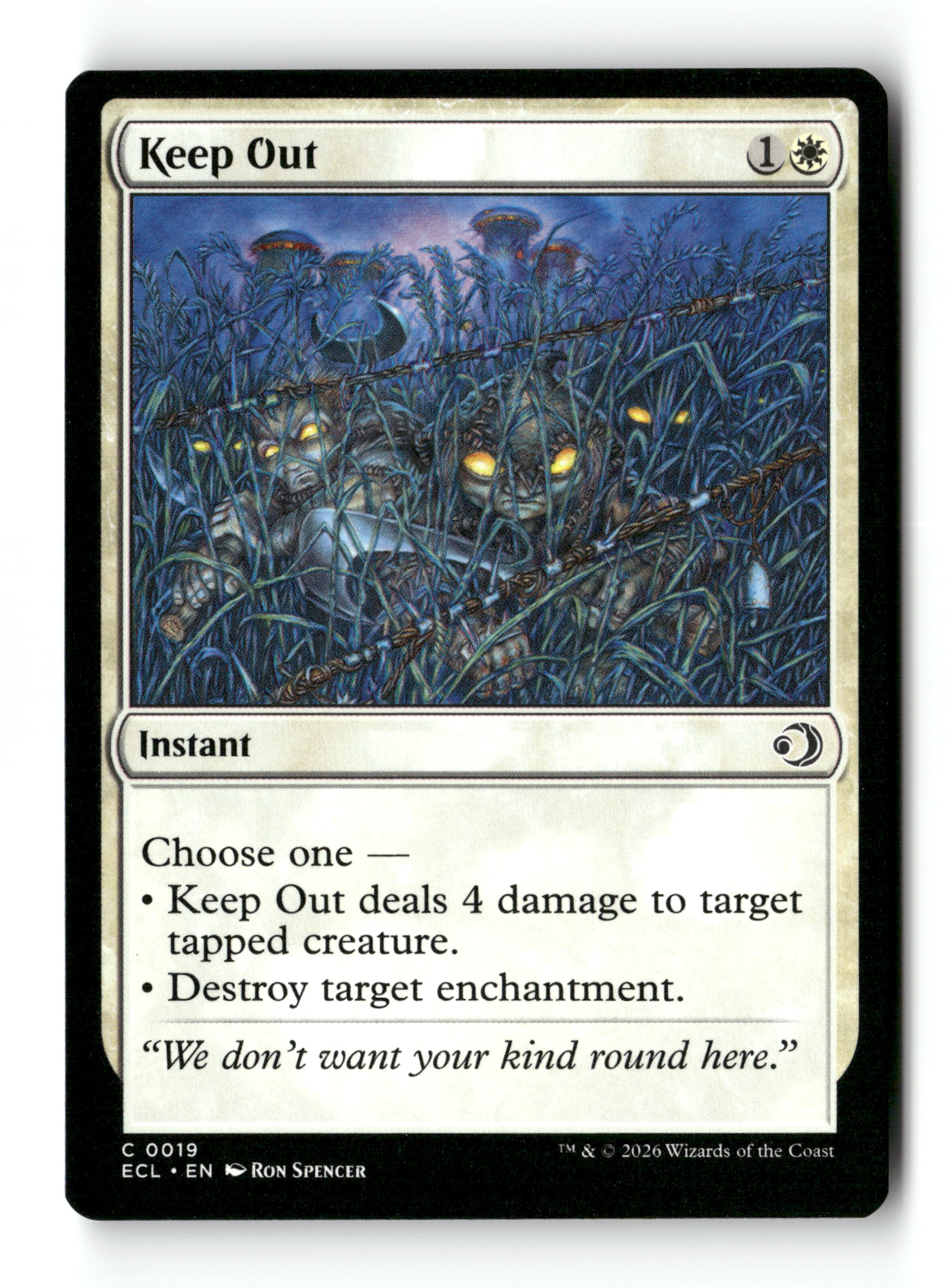 Keep Out