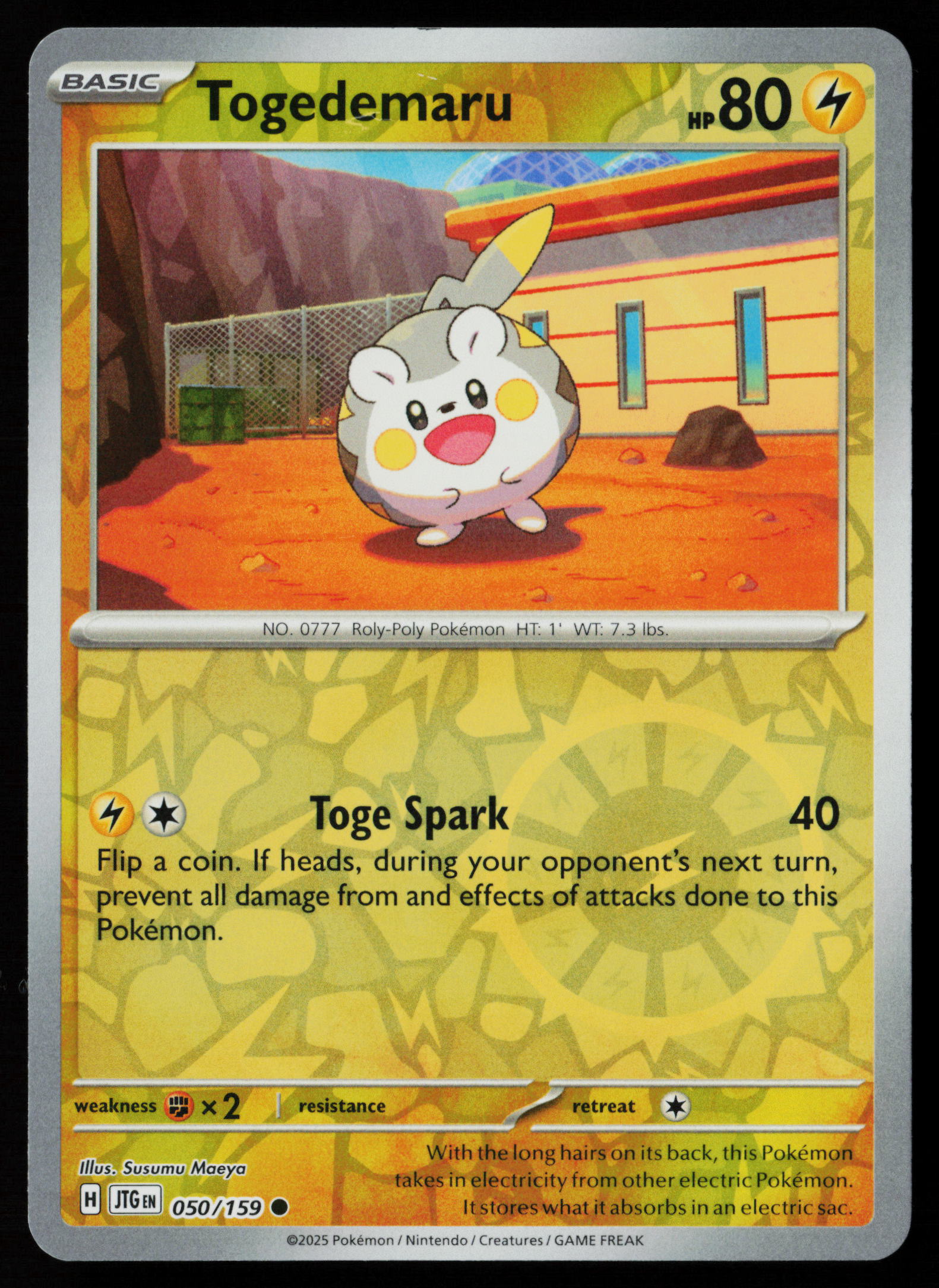Togedemaru