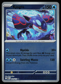 Kyogre