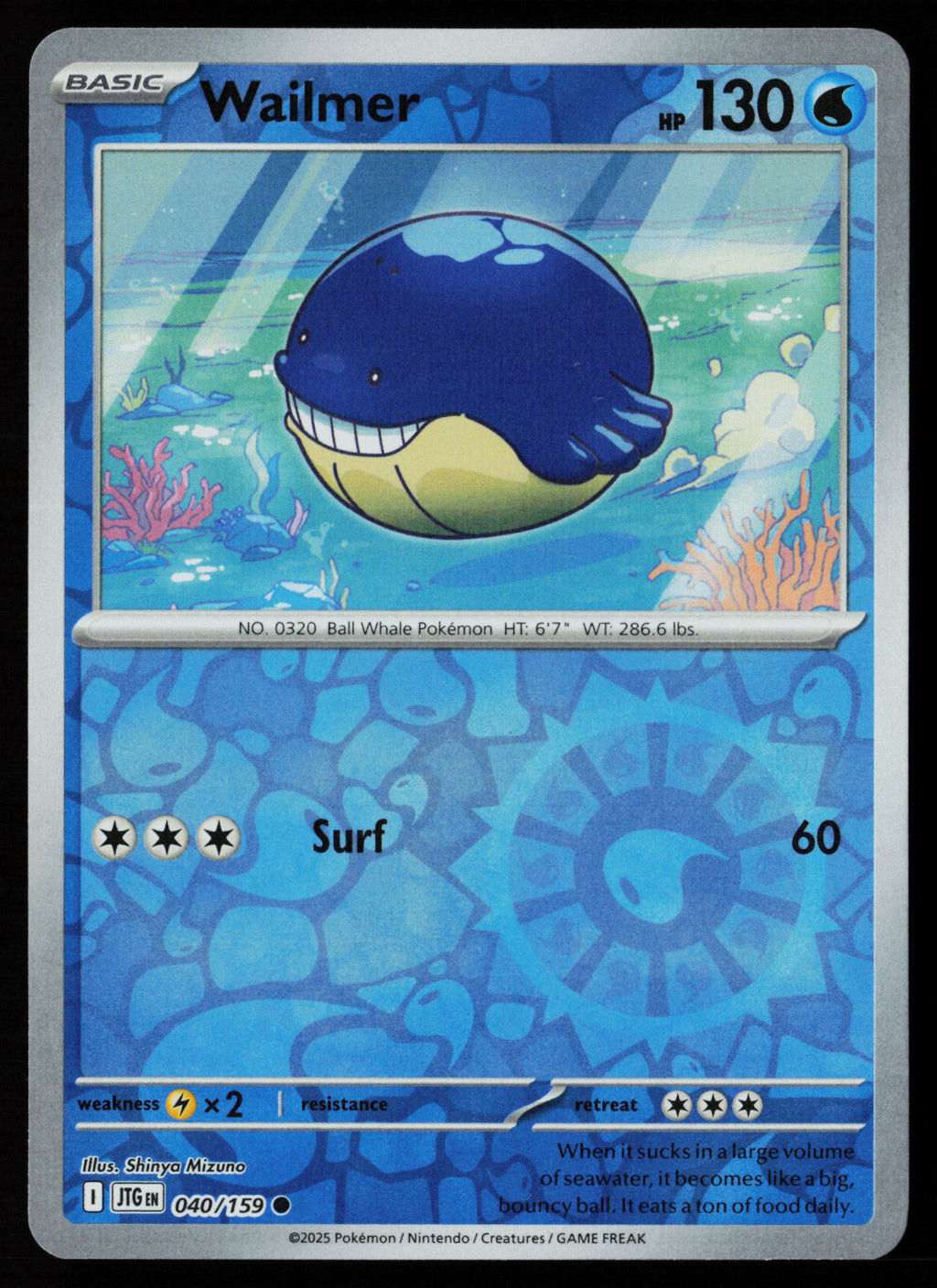 Wailmer