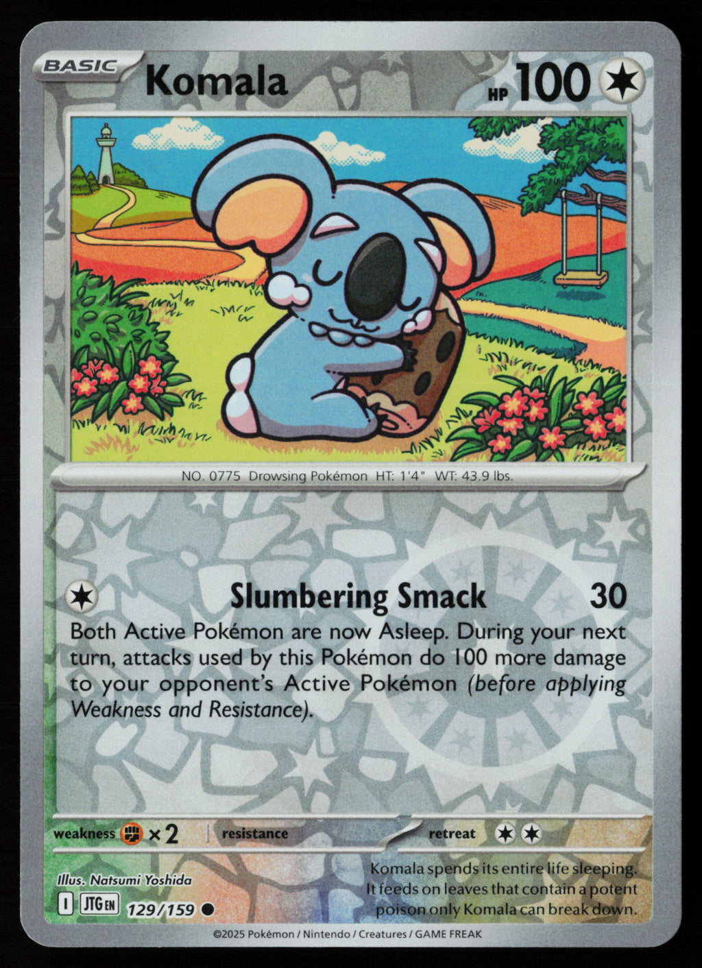 Komala