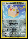 Togedemaru