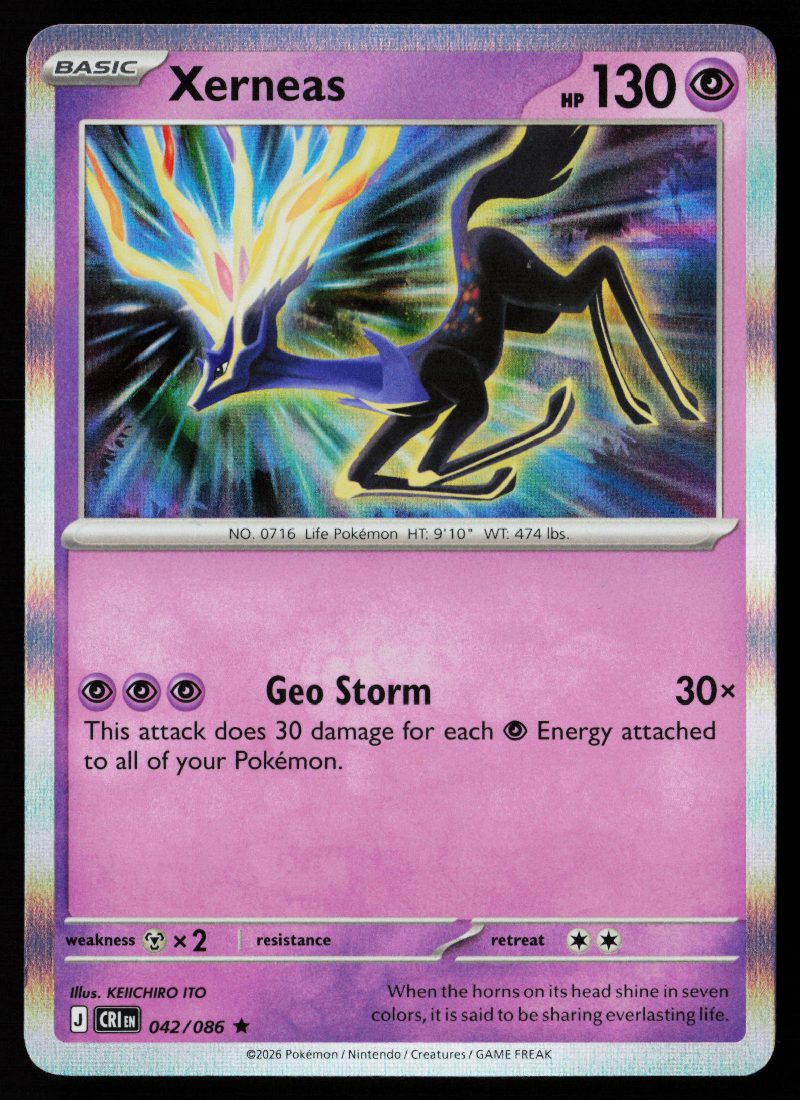 Xerneas - 042/086