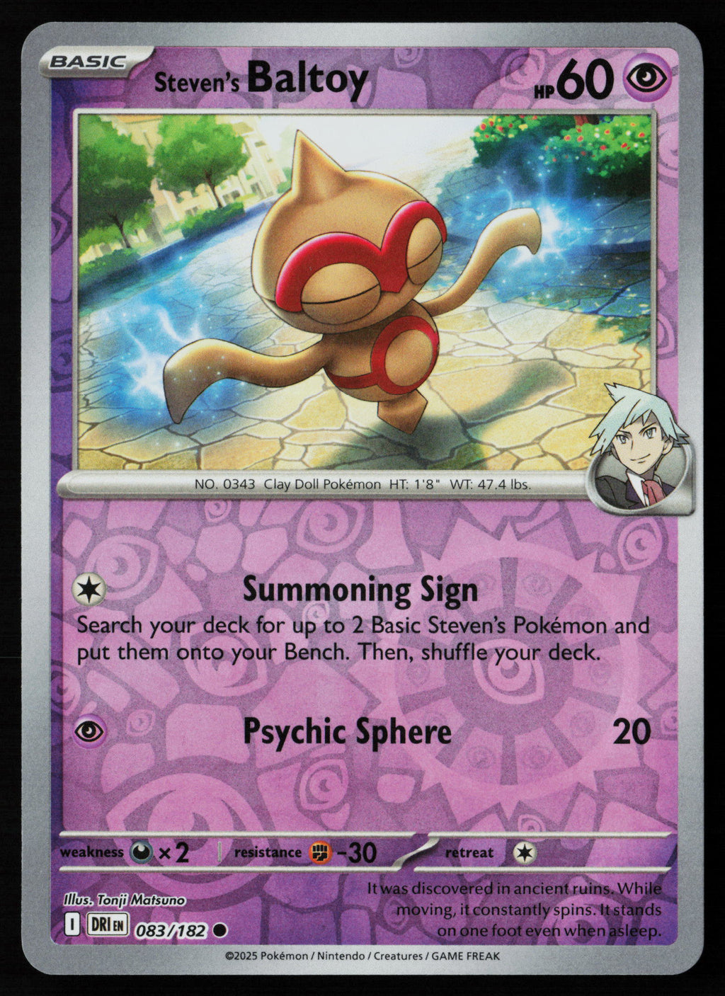 Steven's Baltoy