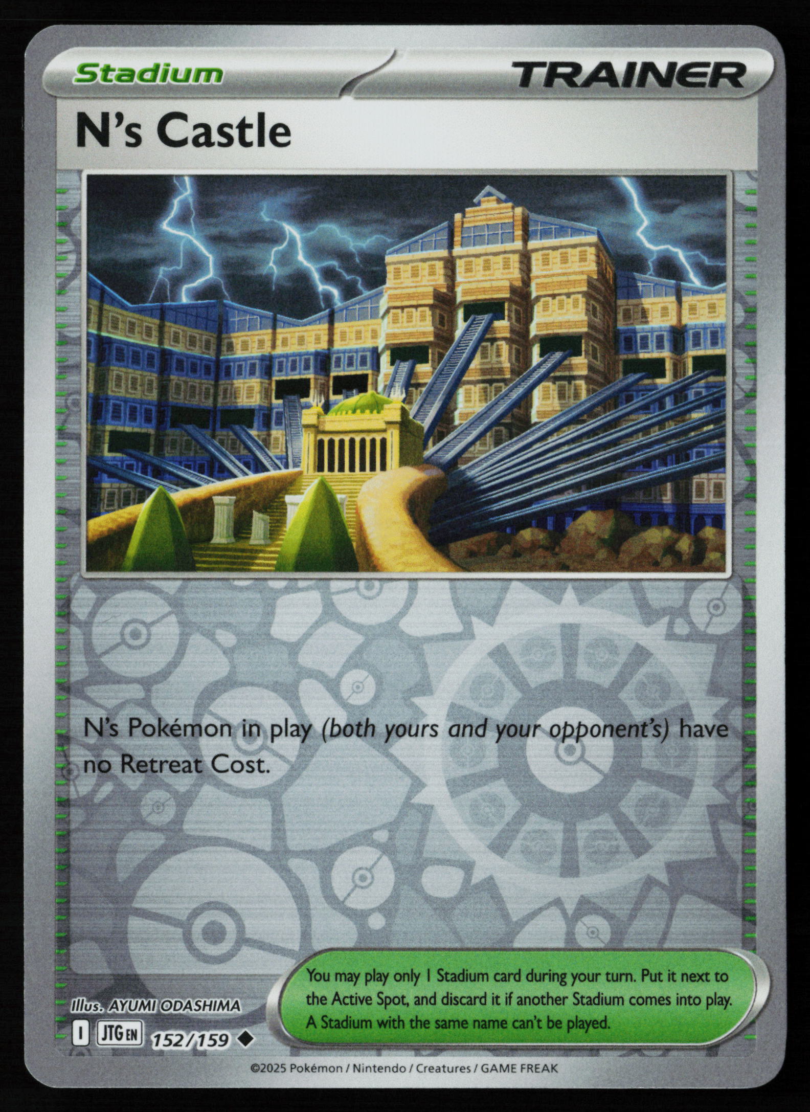 N's Castle