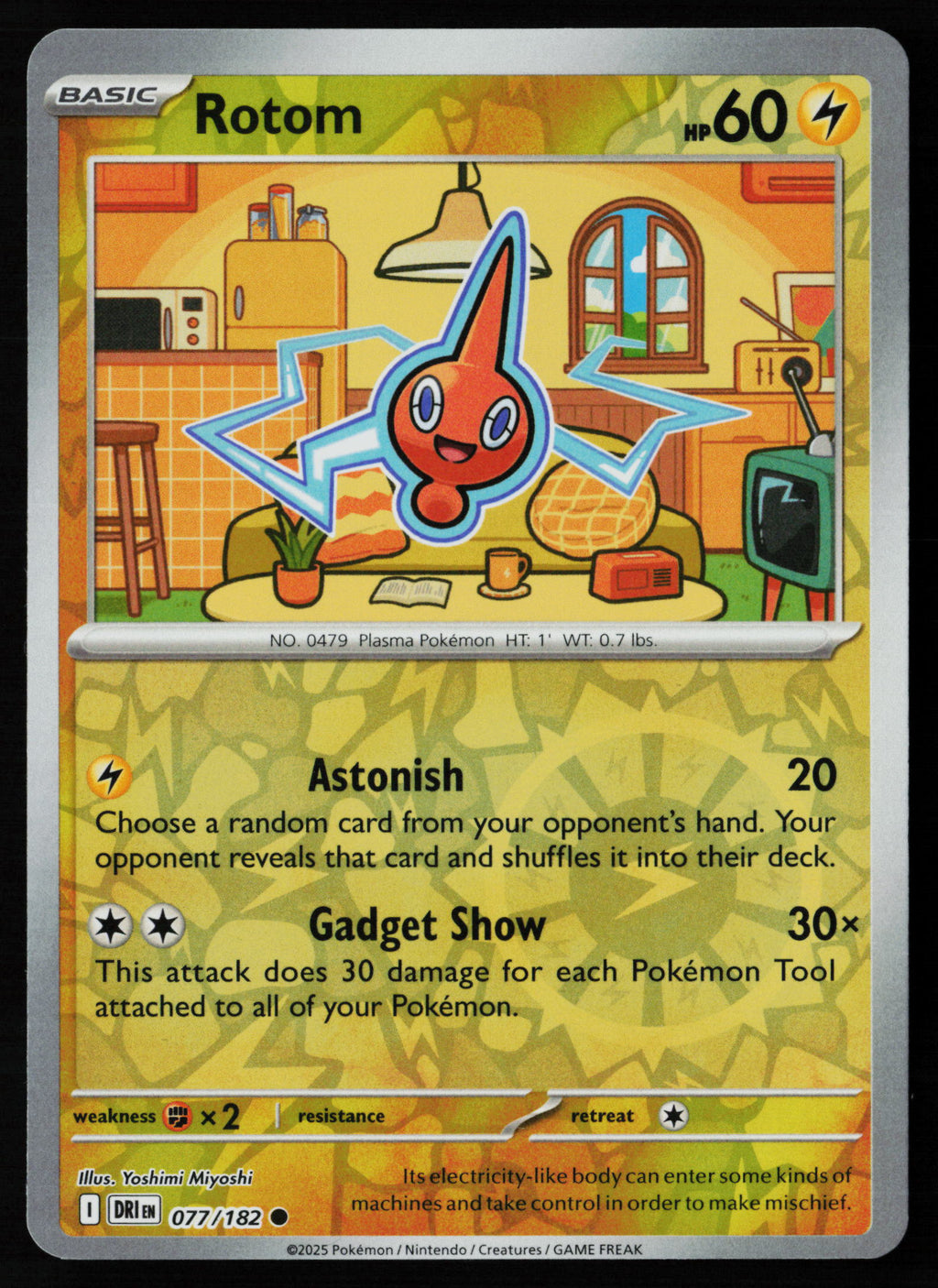 Rotom - 077/182