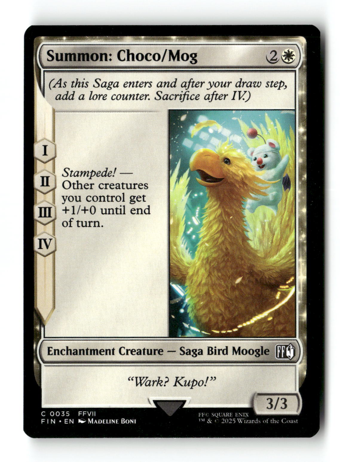 SortSwift stock scan