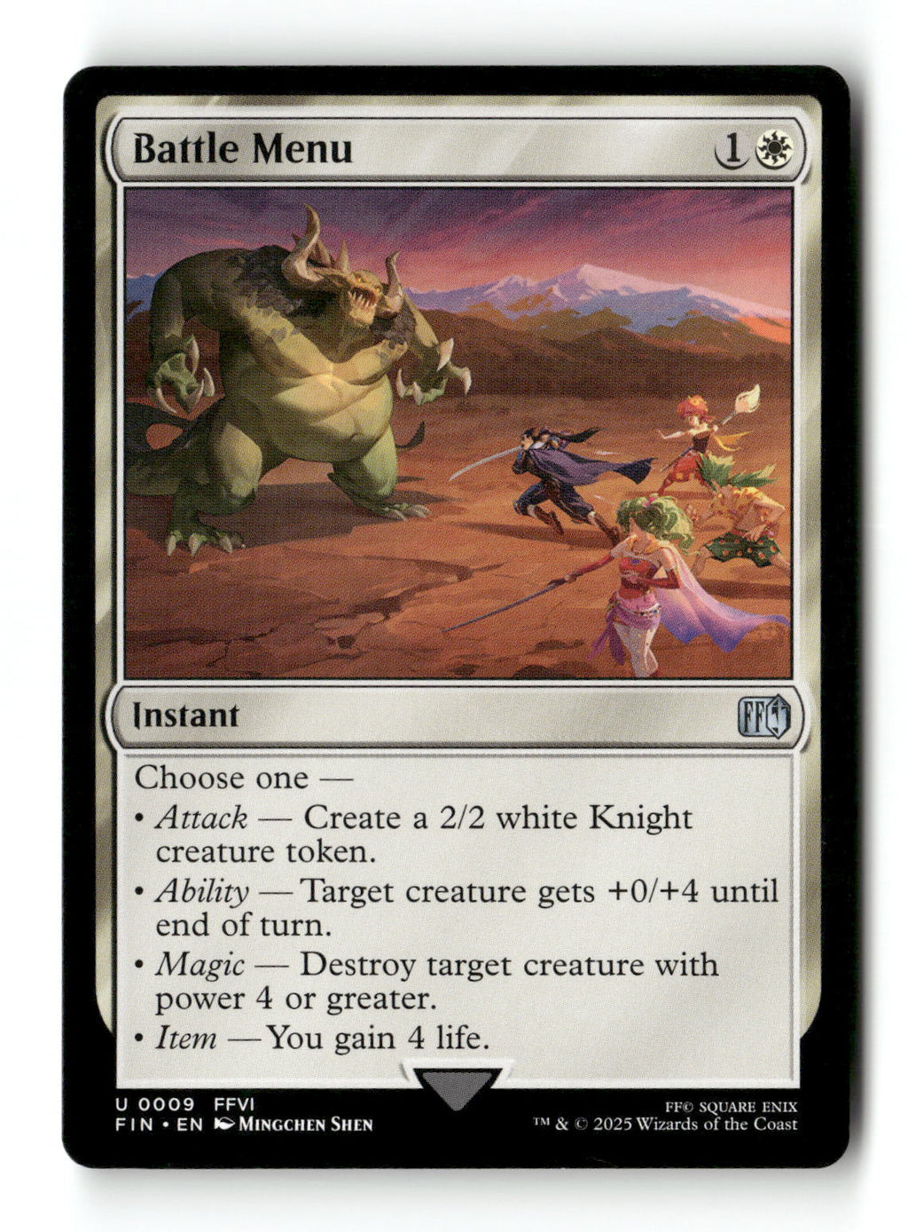 Battle Menu