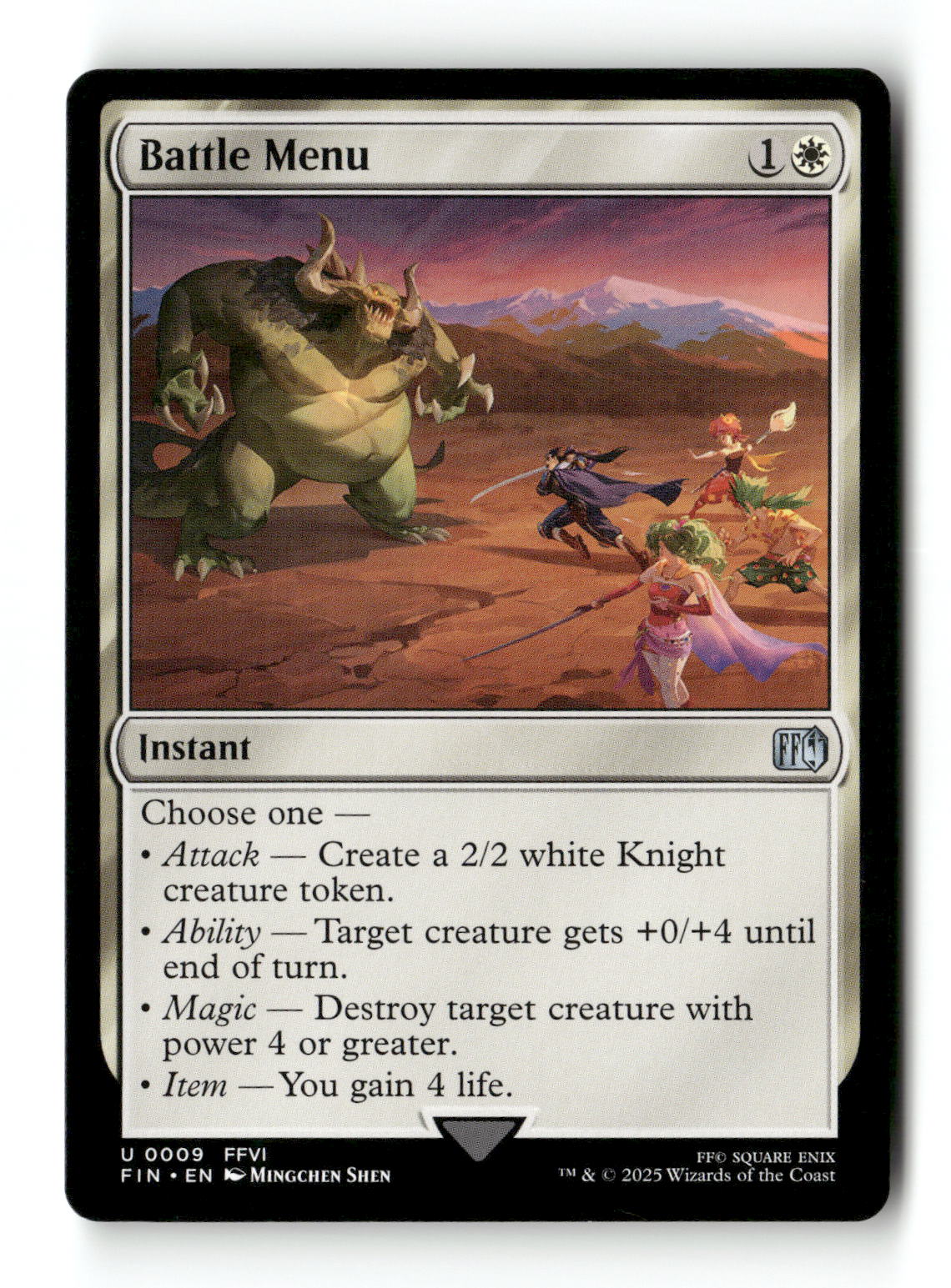 Battle Menu