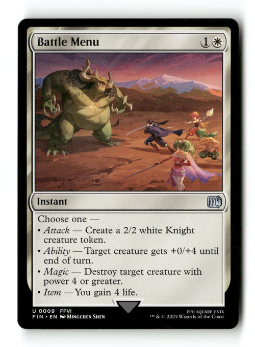 Battle Menu