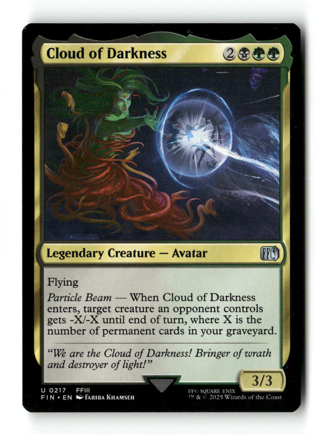 Cloud of Darkness