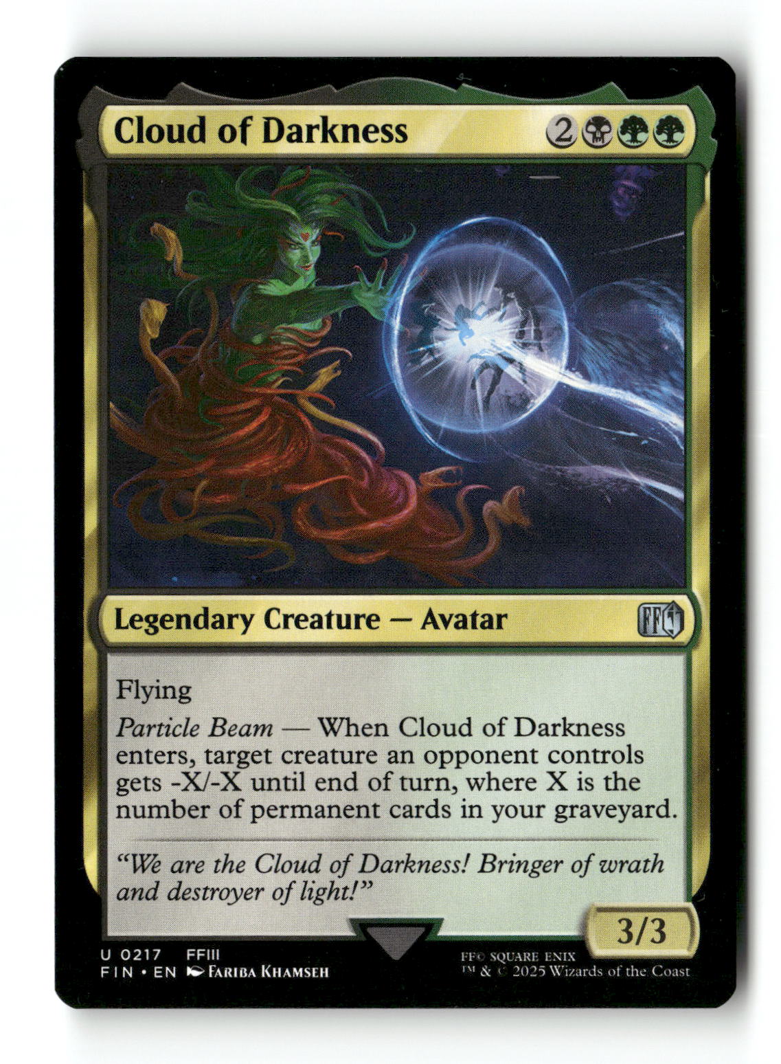 Cloud of Darkness