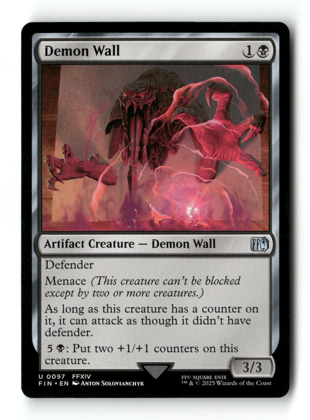 Demon Wall