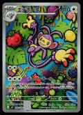 Ambipom - 092/080