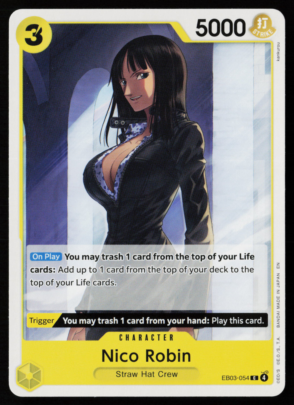 Nico Robin (054)