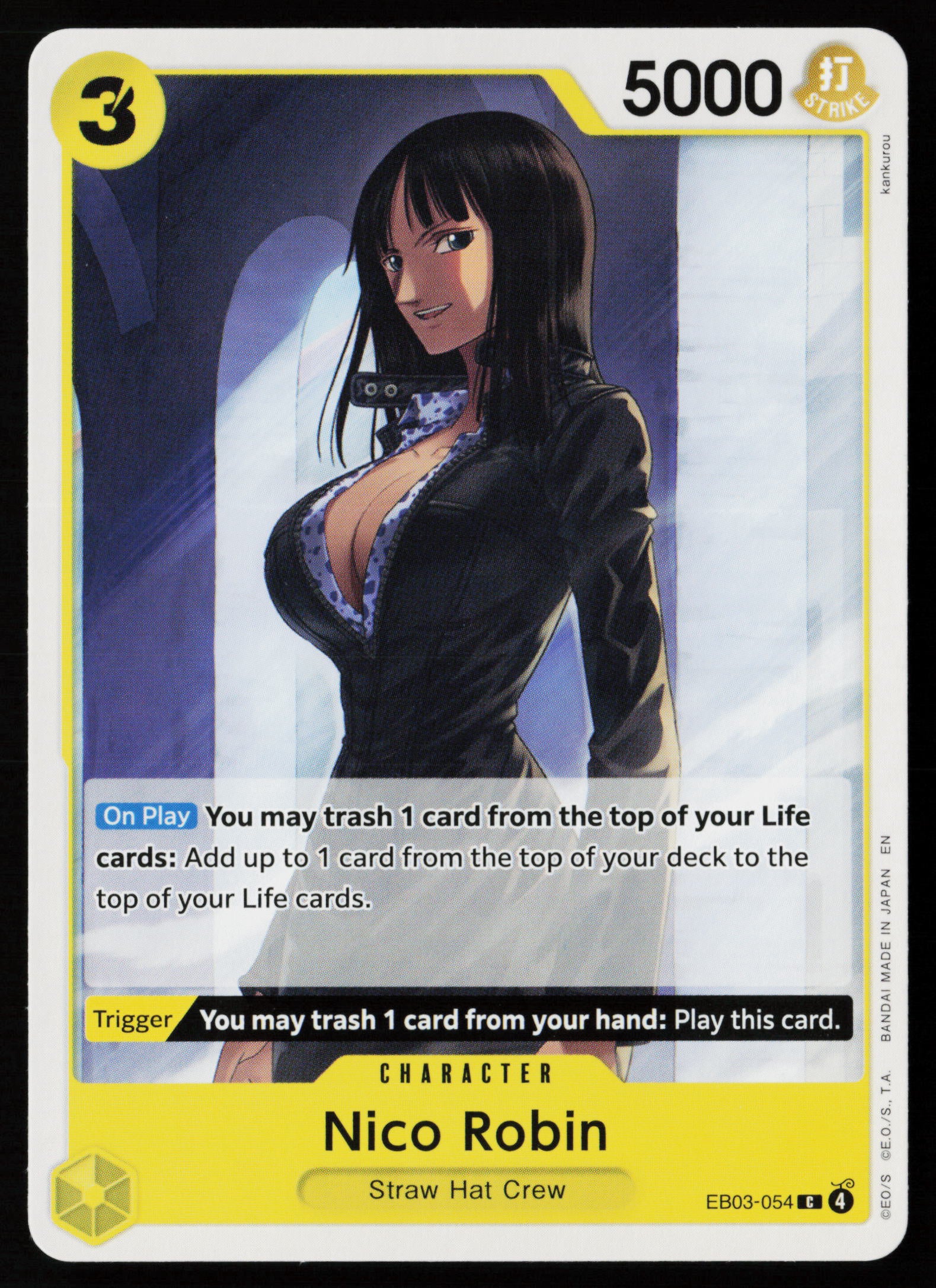 Nico Robin (054)