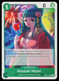 Kouzuki Hiyori