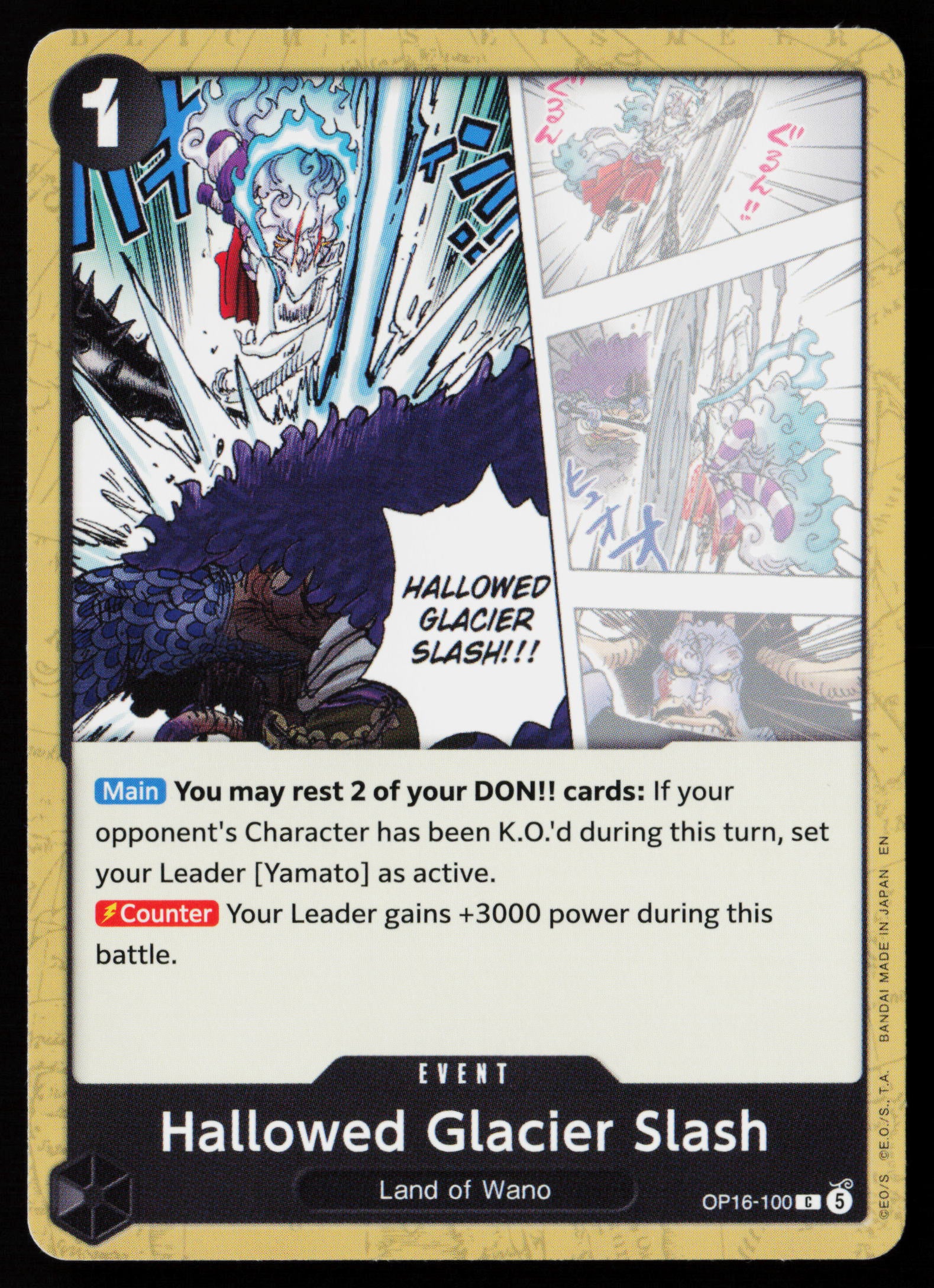 Hallowed Glacier Slash