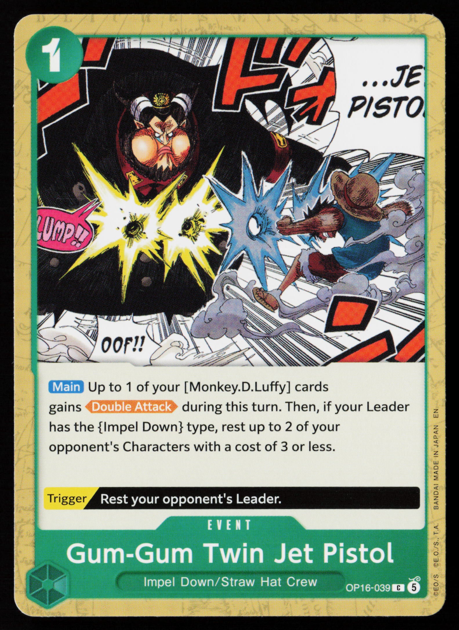 Gum-Gum Twin Jet Pistol