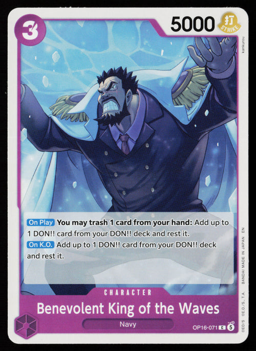 Benevolent King of the Waves
