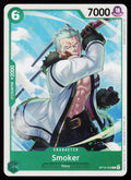 Smoker