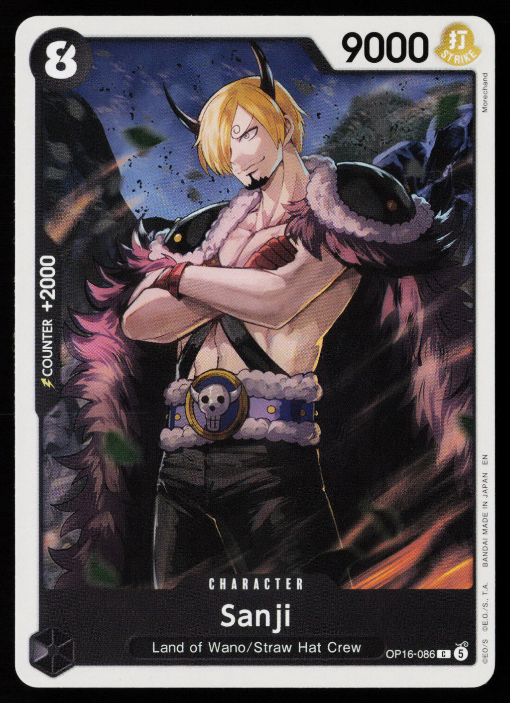 Sanji