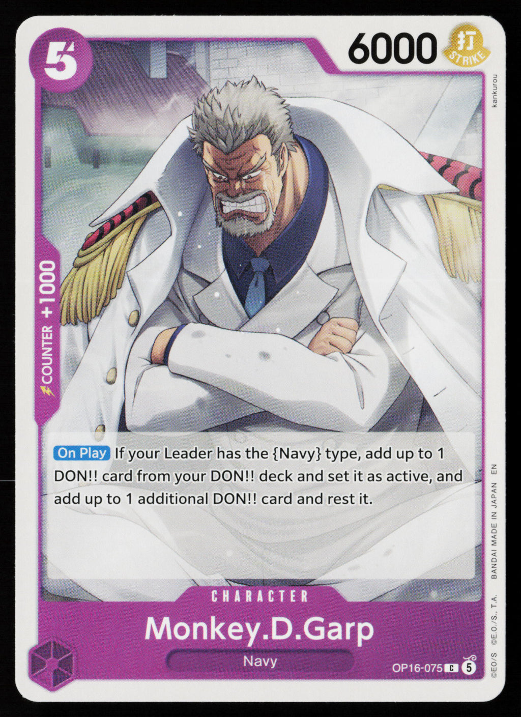 Monkey.D.Garp