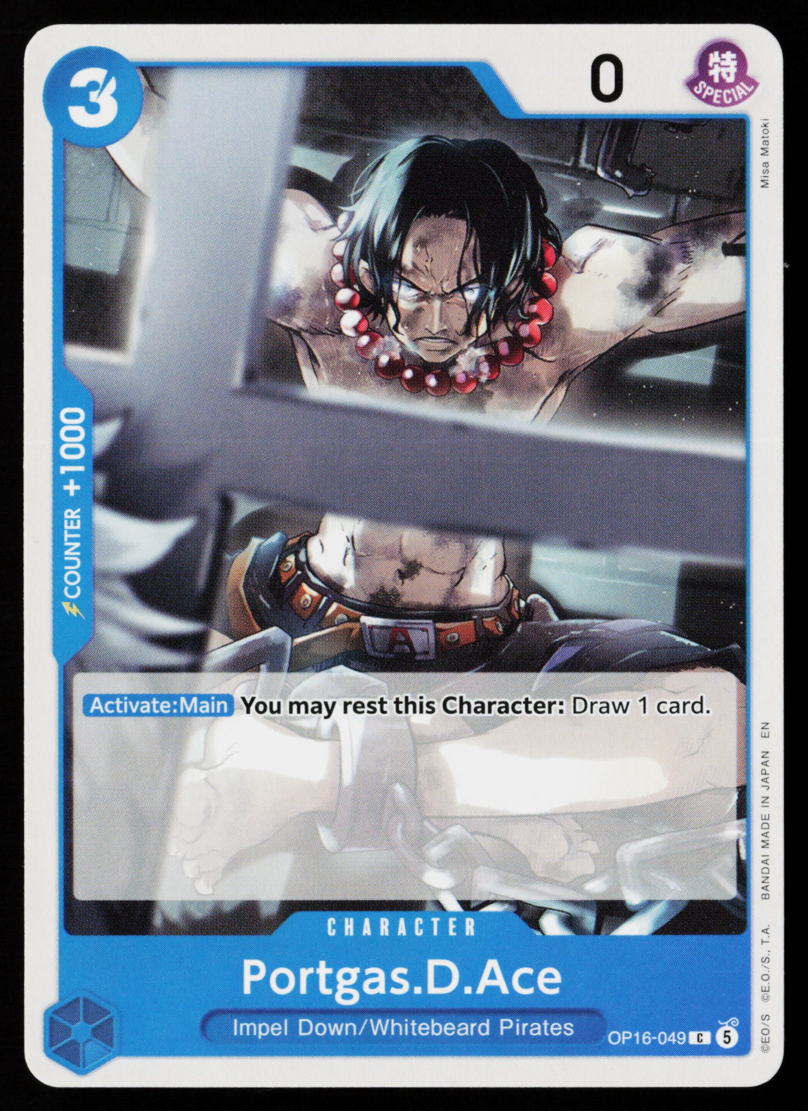 Portgas.D.Ace (049)