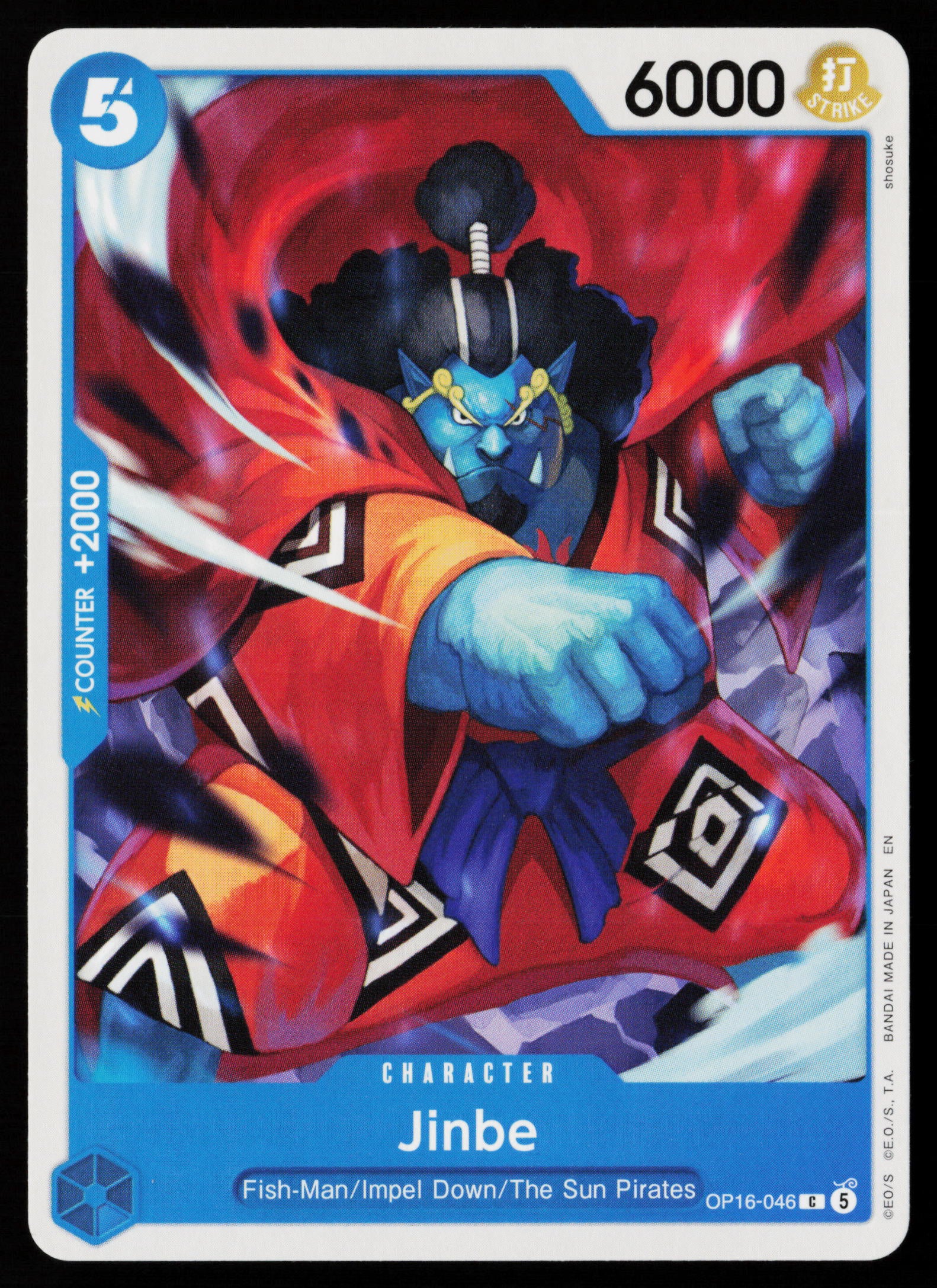 Jinbe (046)