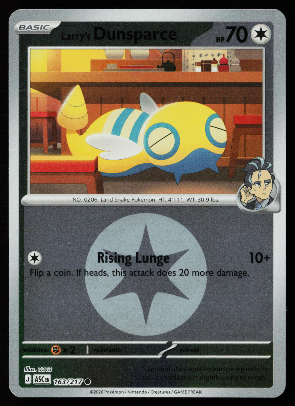 Larry's Dunsparce (Energy Symbol Pattern)