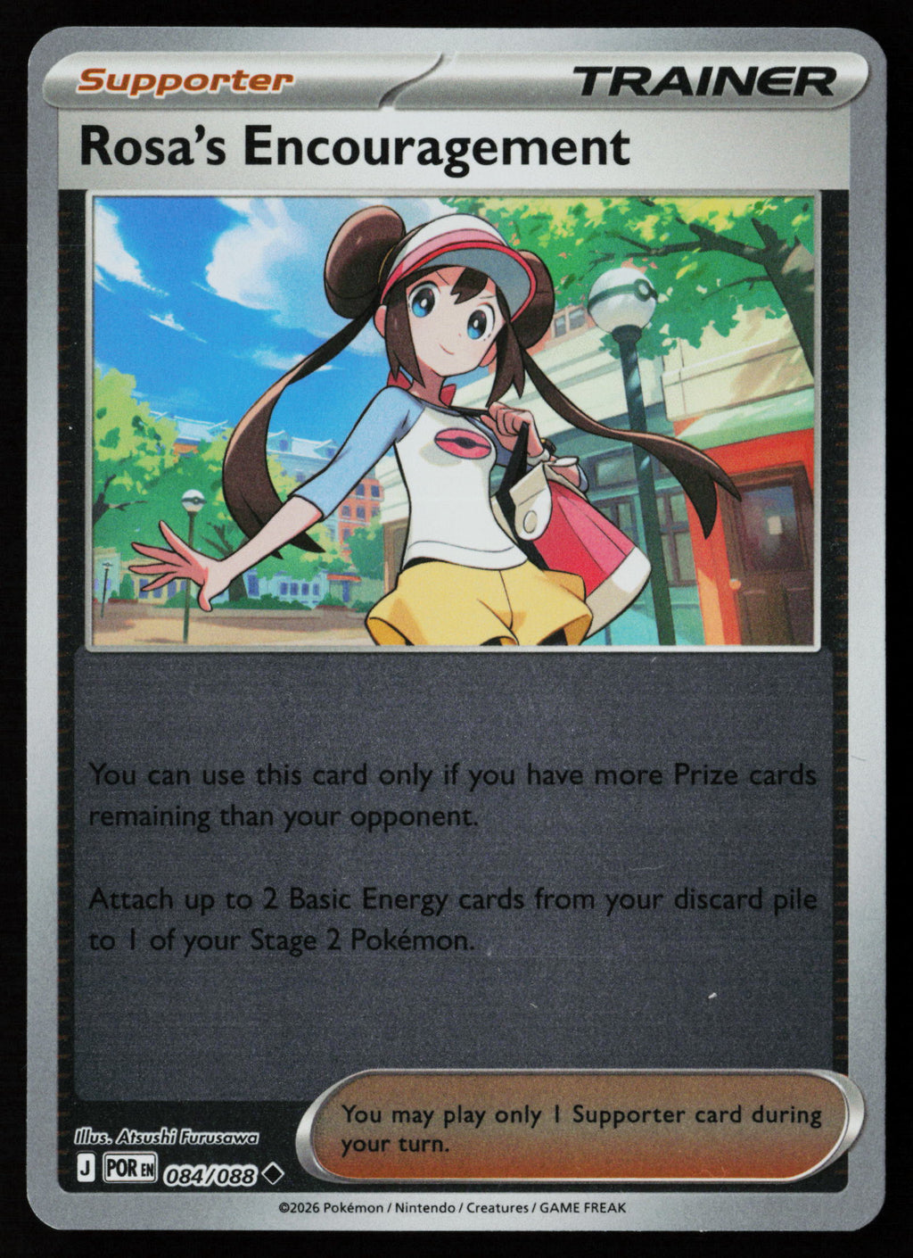 Rosa's Encouragement - 084/088