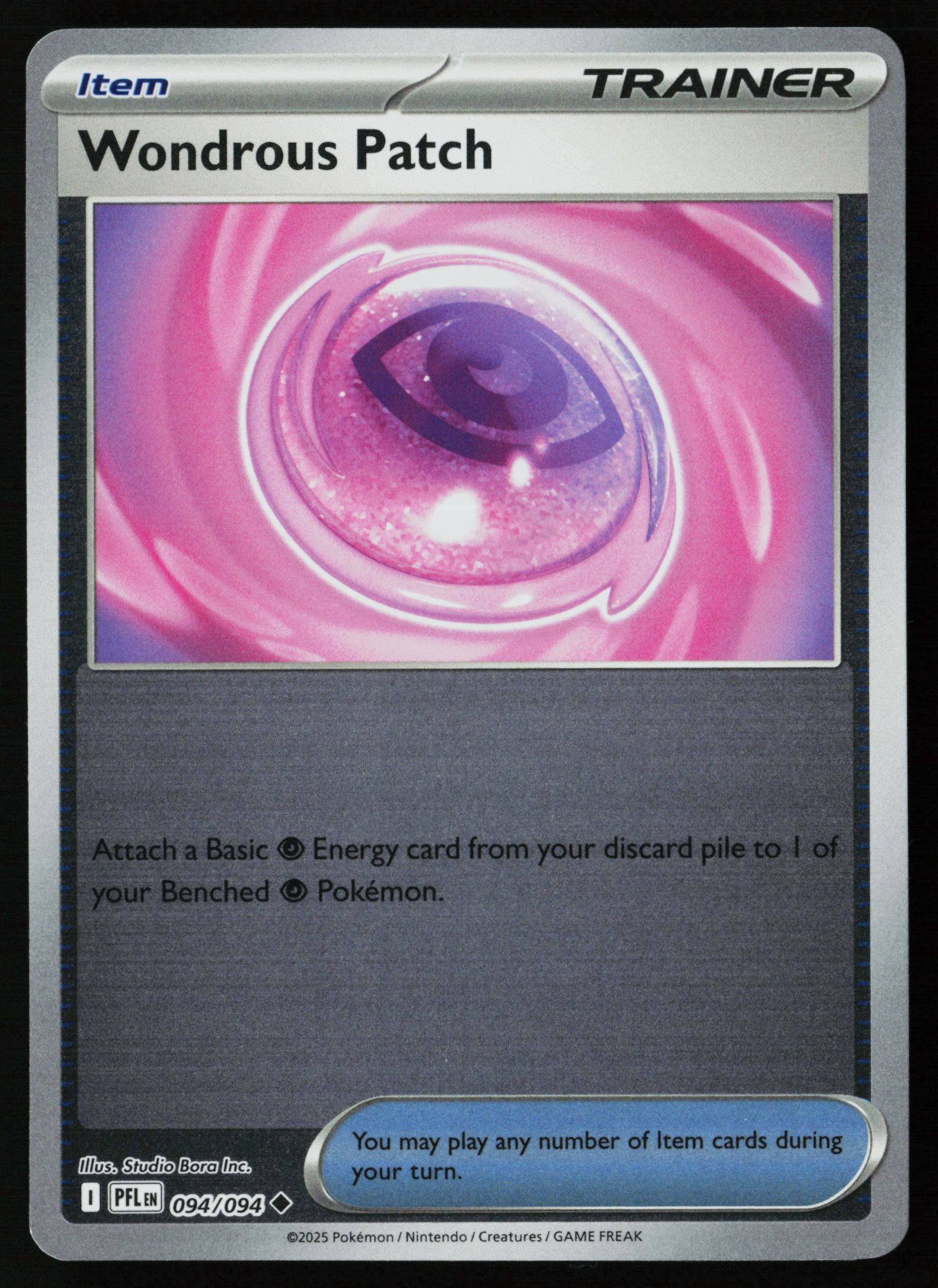 Wondrous Patch
