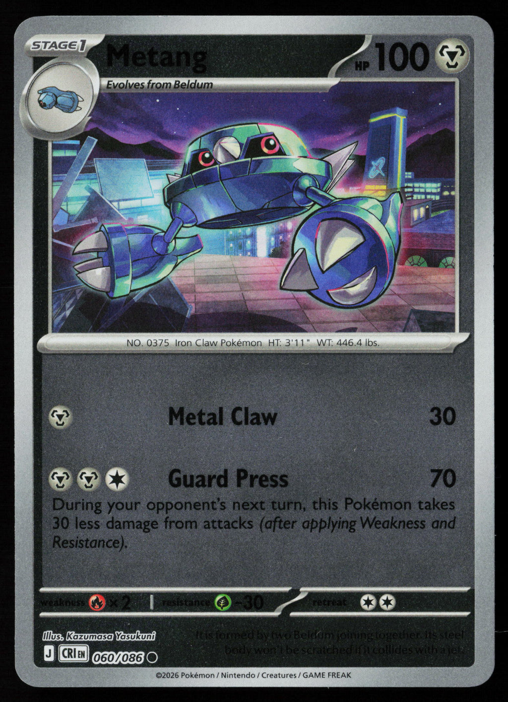 Metang - 060/086