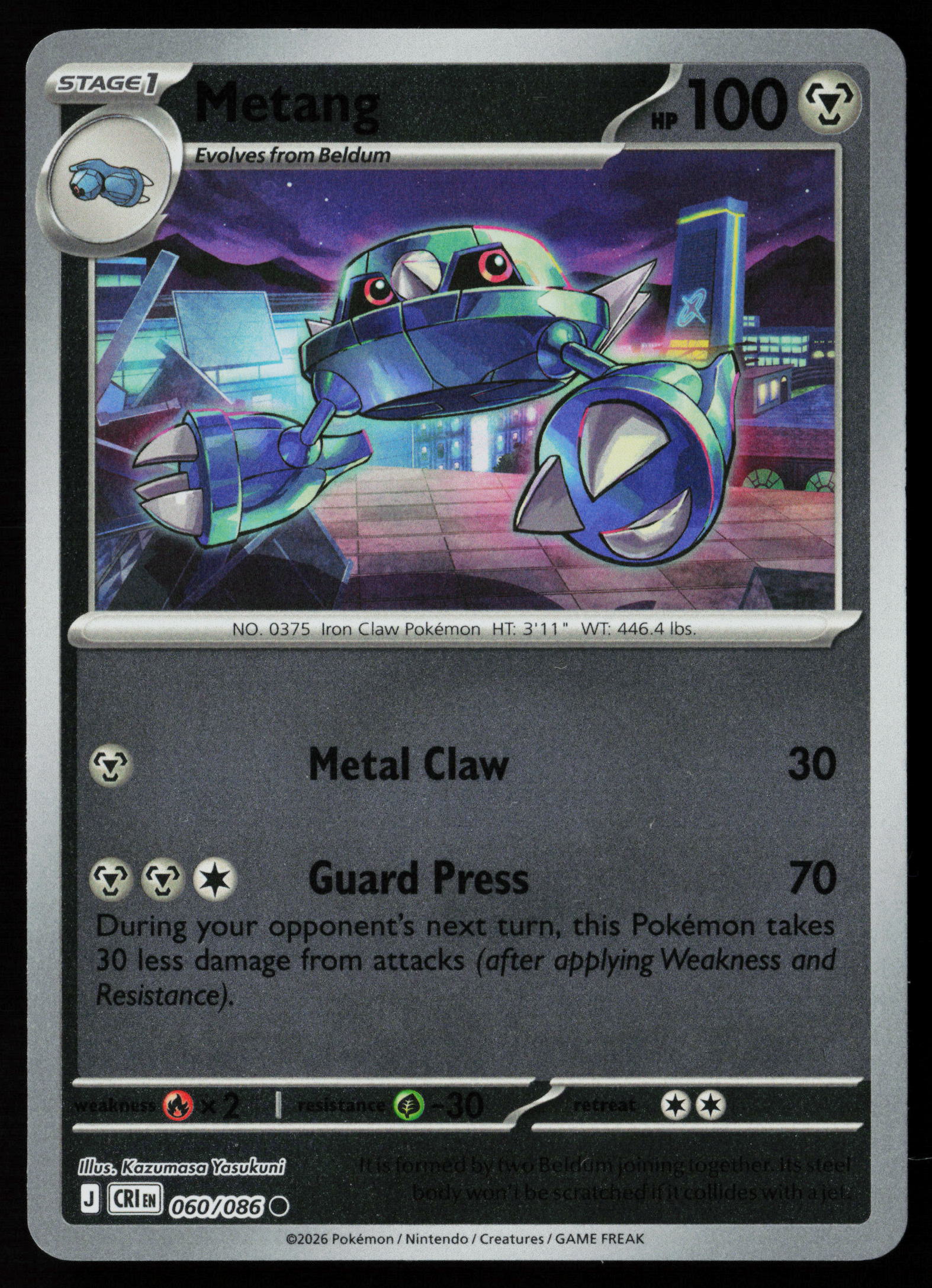 Metang - 060/086