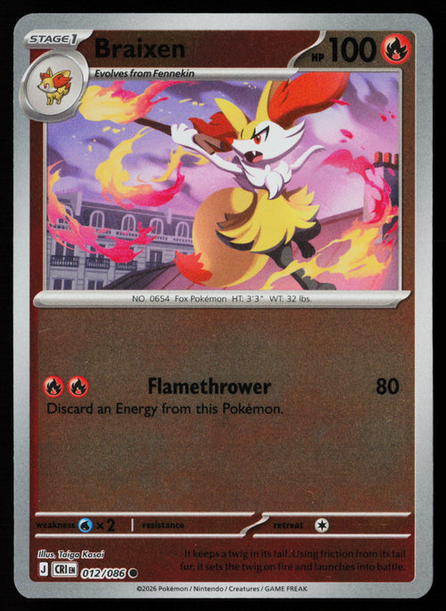 Braixen