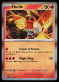 Ho-Oh