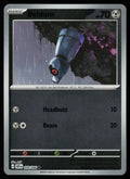 Beldum