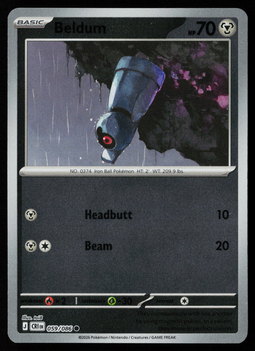 Beldum