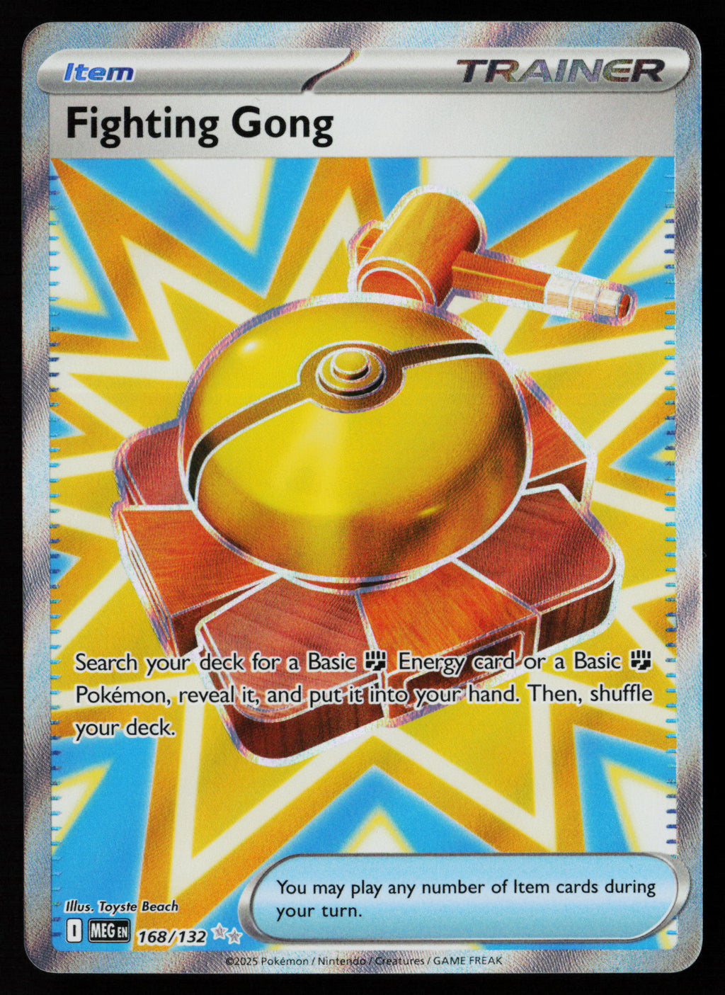 Fighting Gong - 168/132