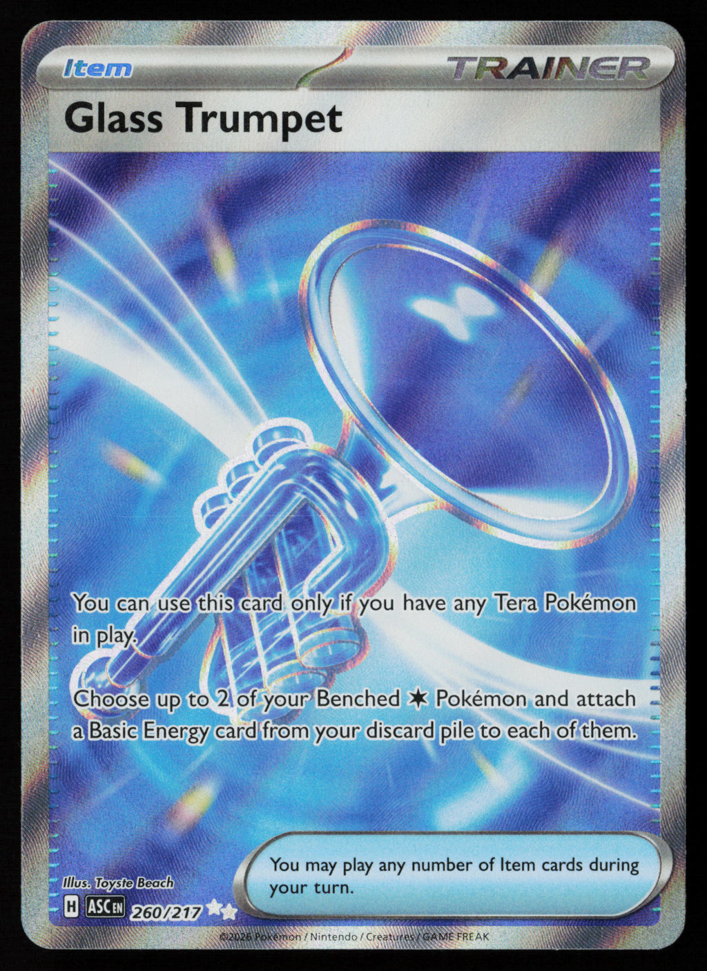 Glass Trumpet - 260/217