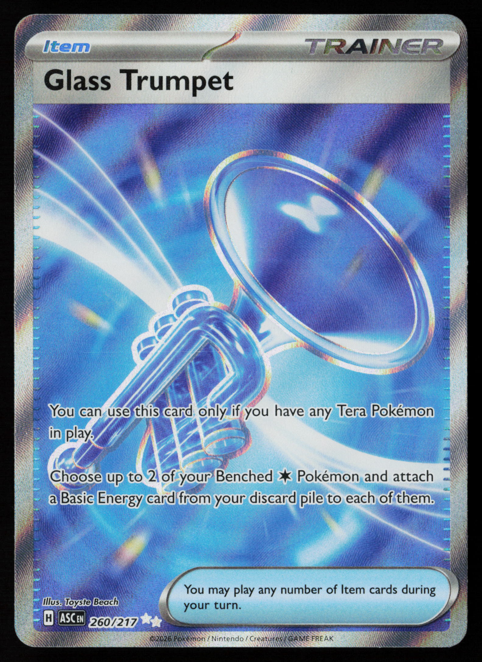 Glass Trumpet - 260/217