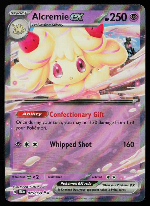 Alcremie ex