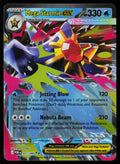 Mega Starmie ex - 021/088