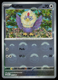 Rufflet (Poke Ball Pattern)