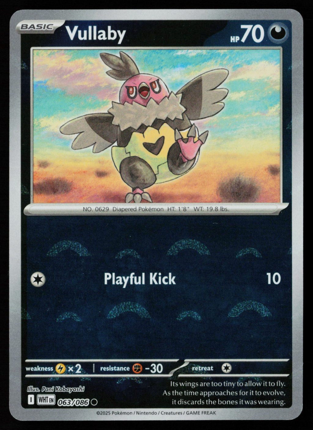 Vullaby (Poke Ball Pattern)