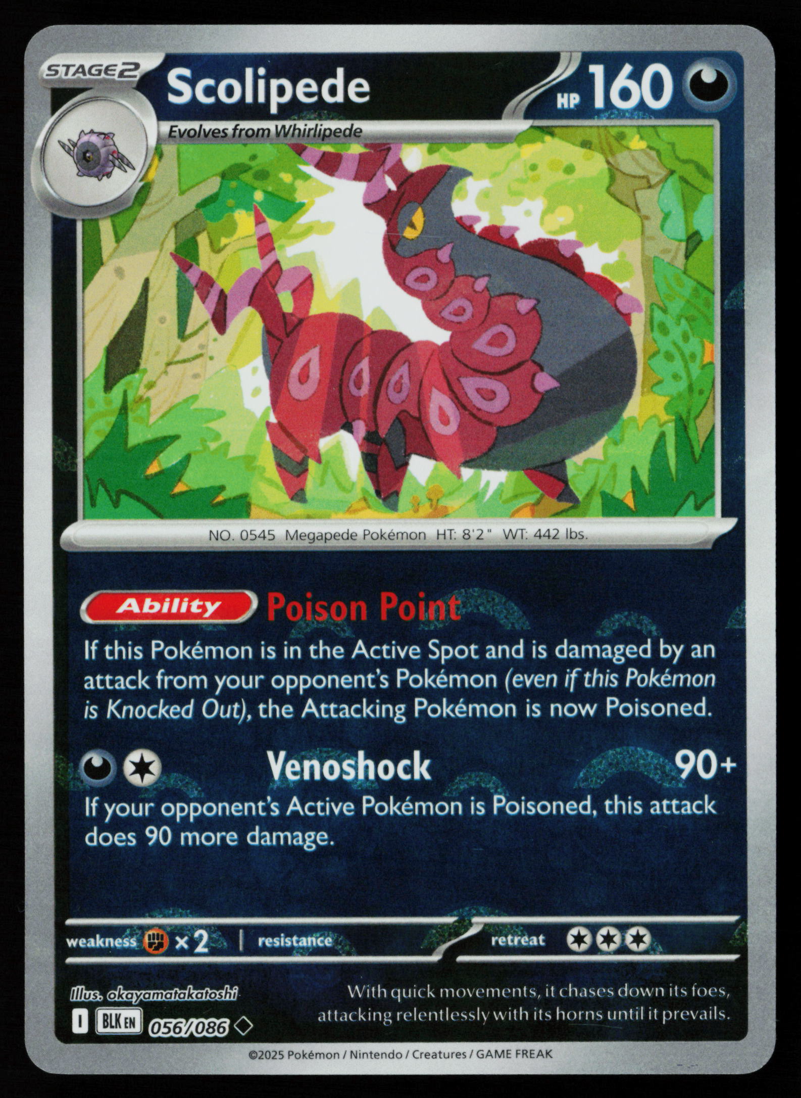 Scolipede (Poke Ball Pattern)