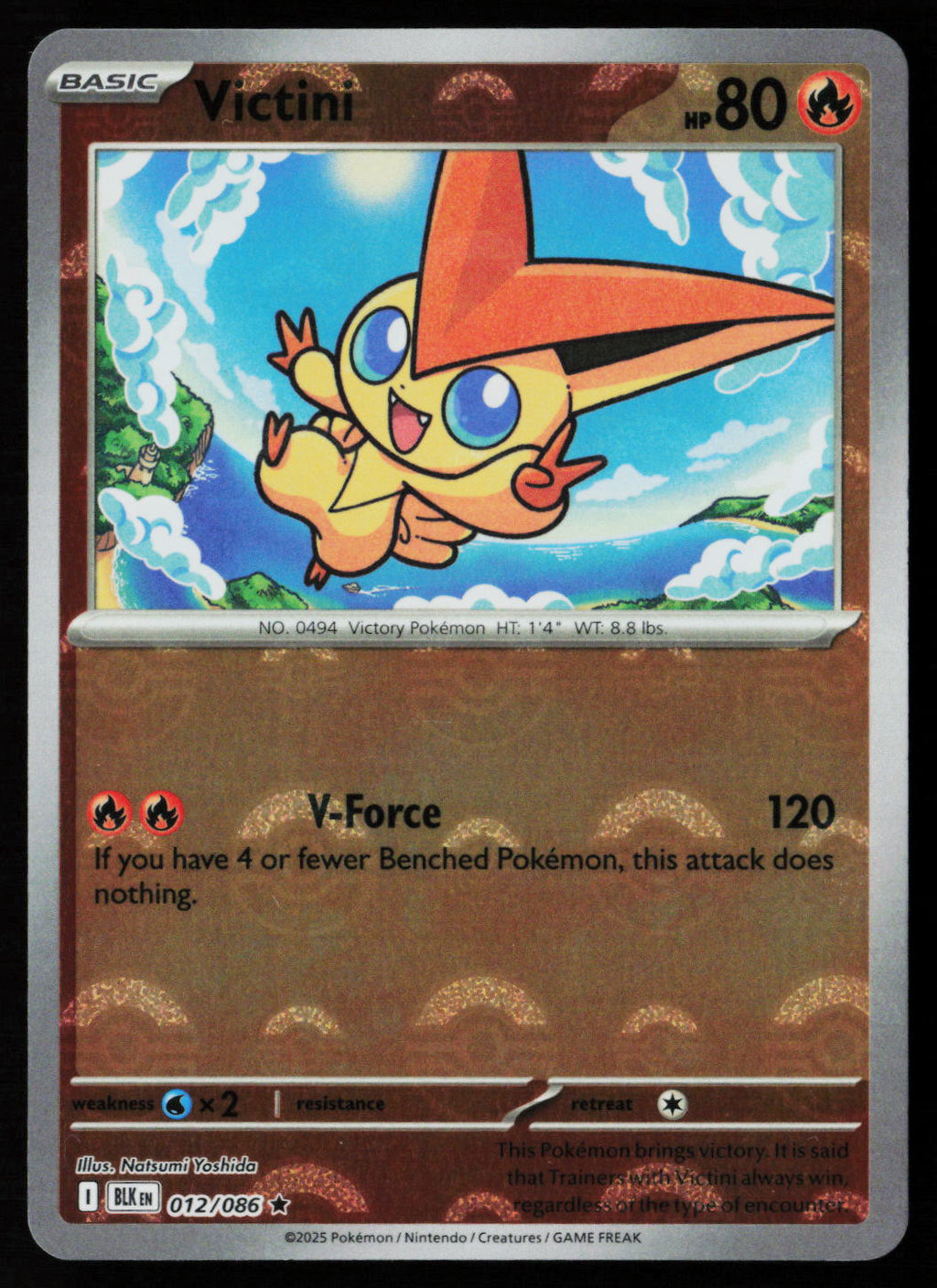 Victini (Poke Ball Pattern)